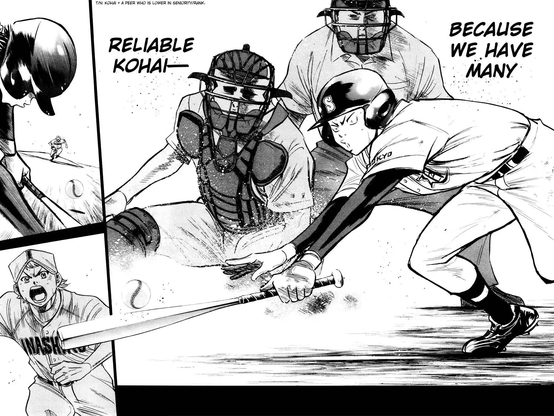 Diamond no Ace Chapter 171 17